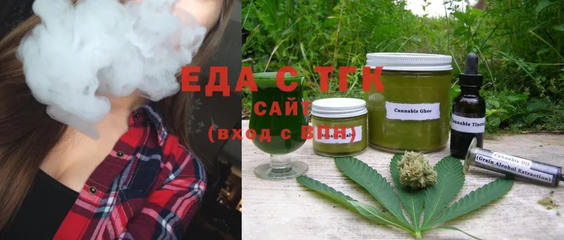 Cannafood марихуана  гидра ссылки  Красноуральск 